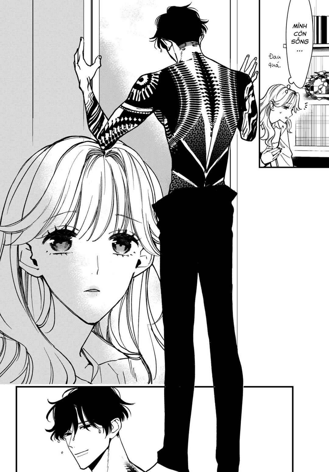 Killing Line Chapter 4 - Page 18