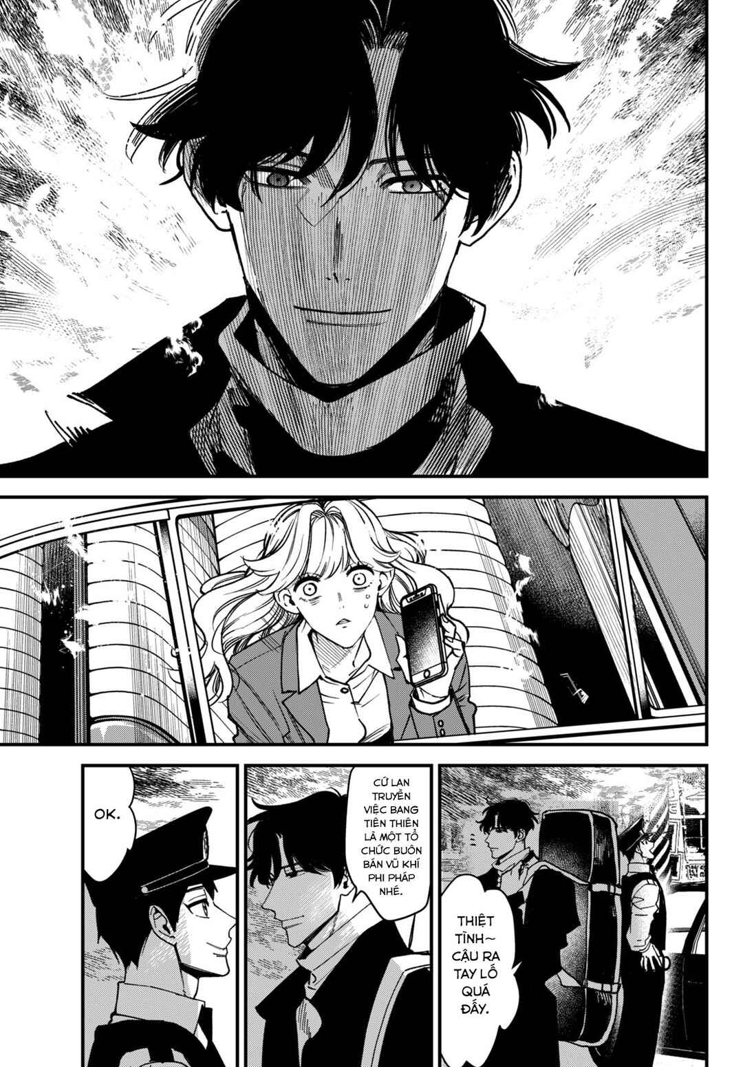 Killing Line Chapter 4 - Page 35