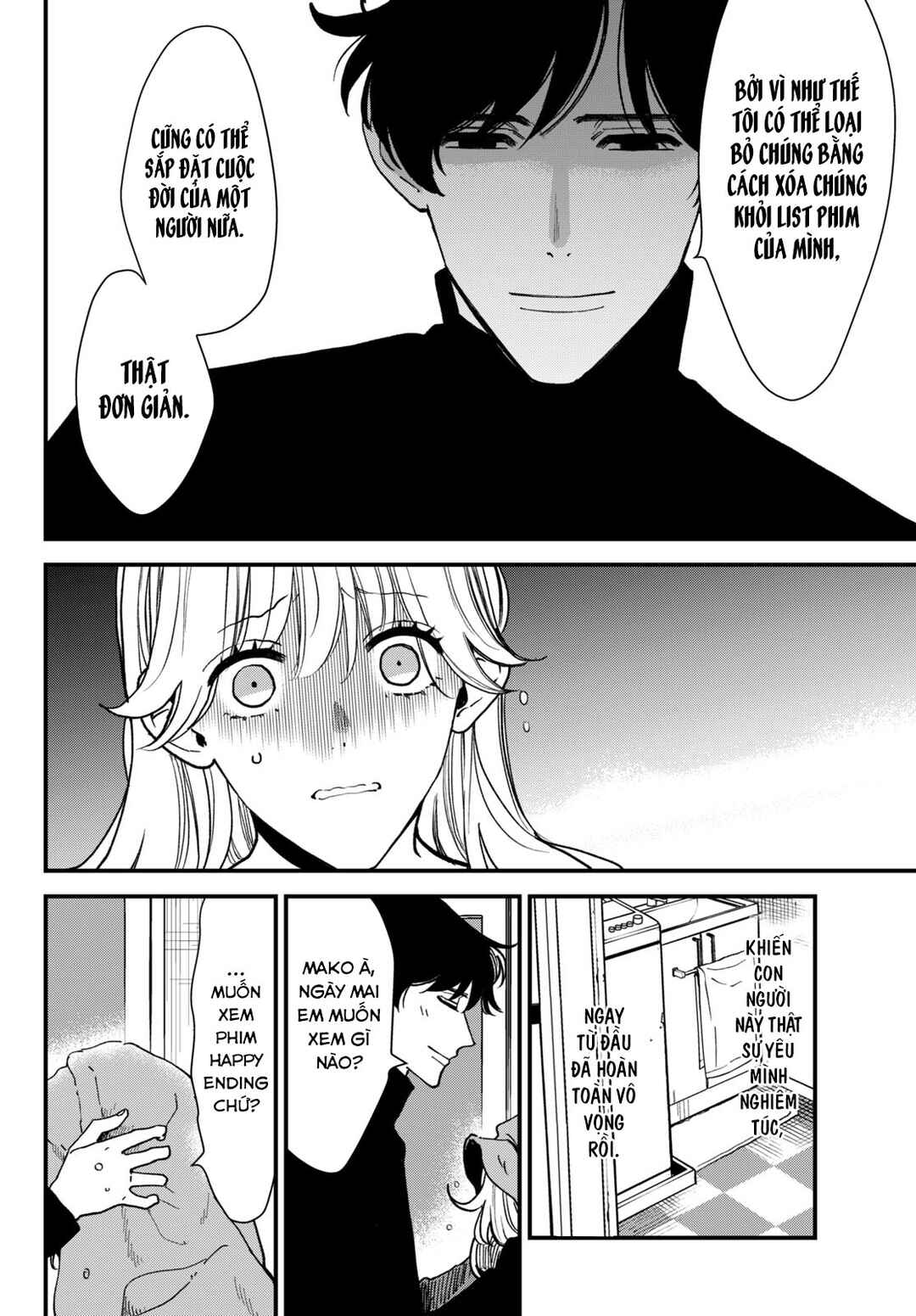 Killing Line Chapter 4 - Page 6
