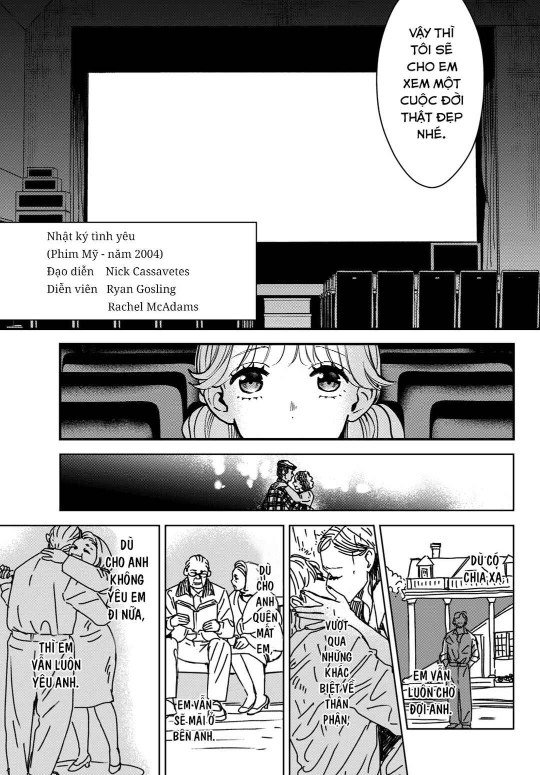 Killing Line Chapter 4 - Page 7