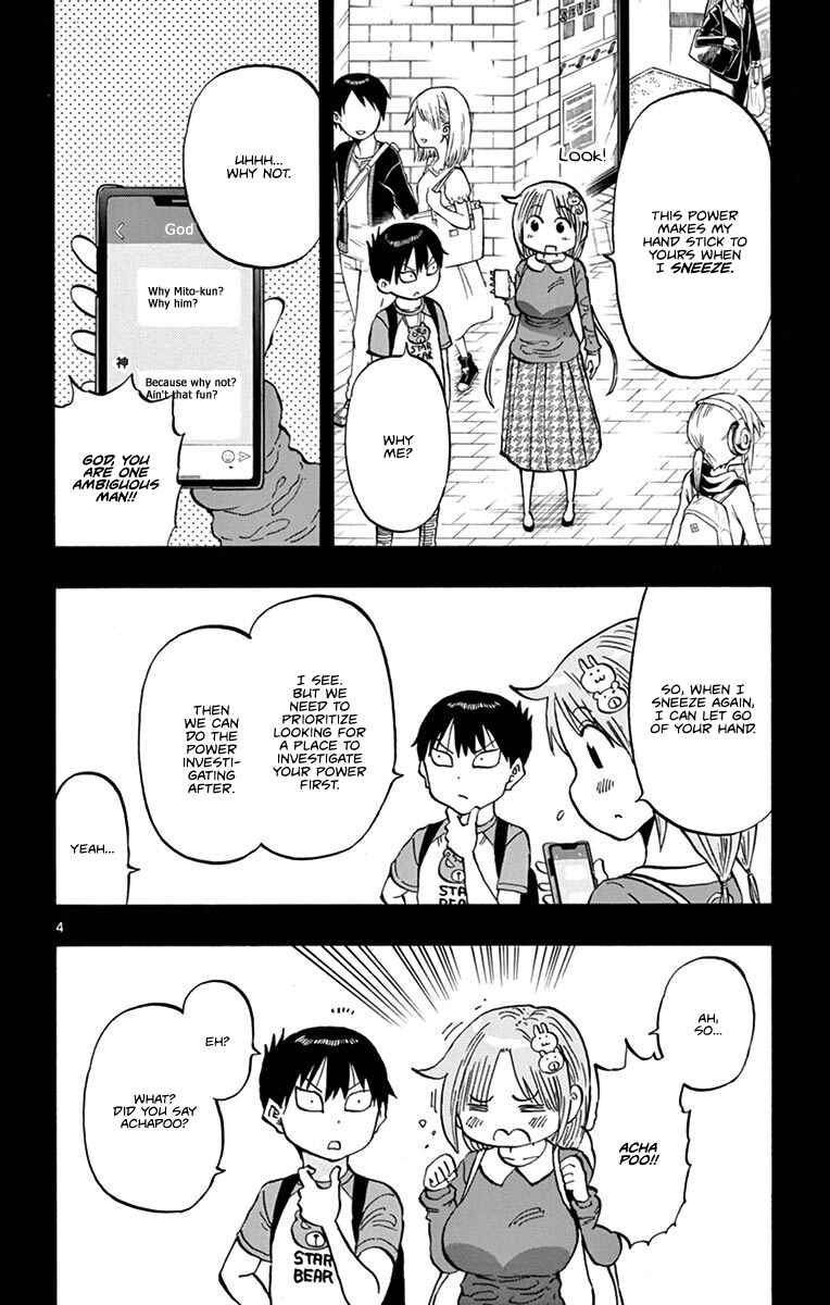 Ponkotsu-chan Kenshouchuu Chapter 8 - Page 4