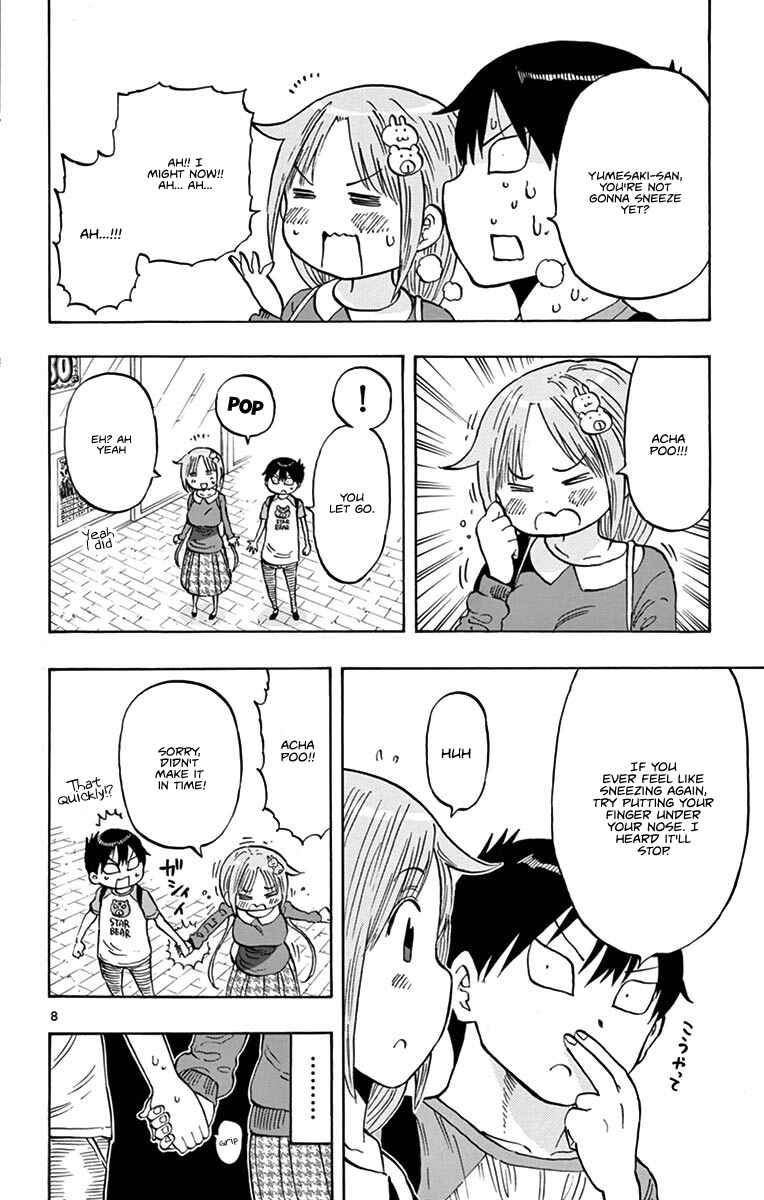 Ponkotsu-chan Kenshouchuu Chapter 8 - Page 8
