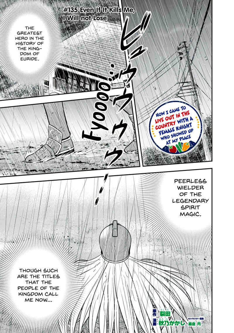 Orenchi ni Kita Onna Kishi to Inakagurashi Surukotoninatta Ken Chapter 135 - Page 1