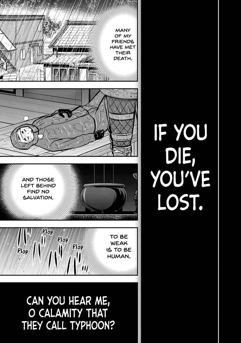 Orenchi ni Kita Onna Kishi to Inakagurashi Surukotoninatta Ken Chapter 135 - Page 12