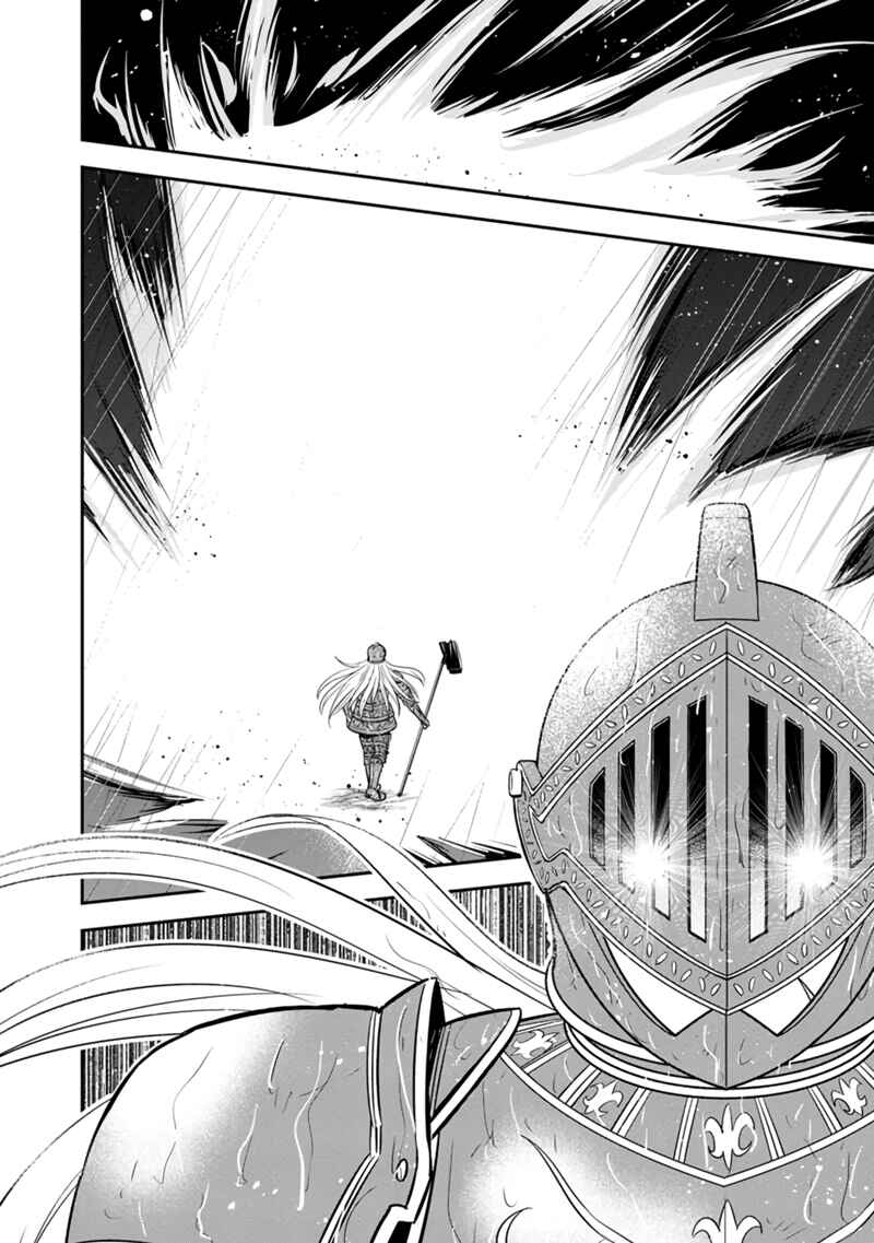 Orenchi ni Kita Onna Kishi to Inakagurashi Surukotoninatta Ken Chapter 135 - Page 13