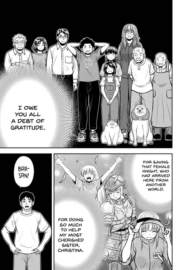 Orenchi ni Kita Onna Kishi to Inakagurashi Surukotoninatta Ken Chapter 135 - Page 14