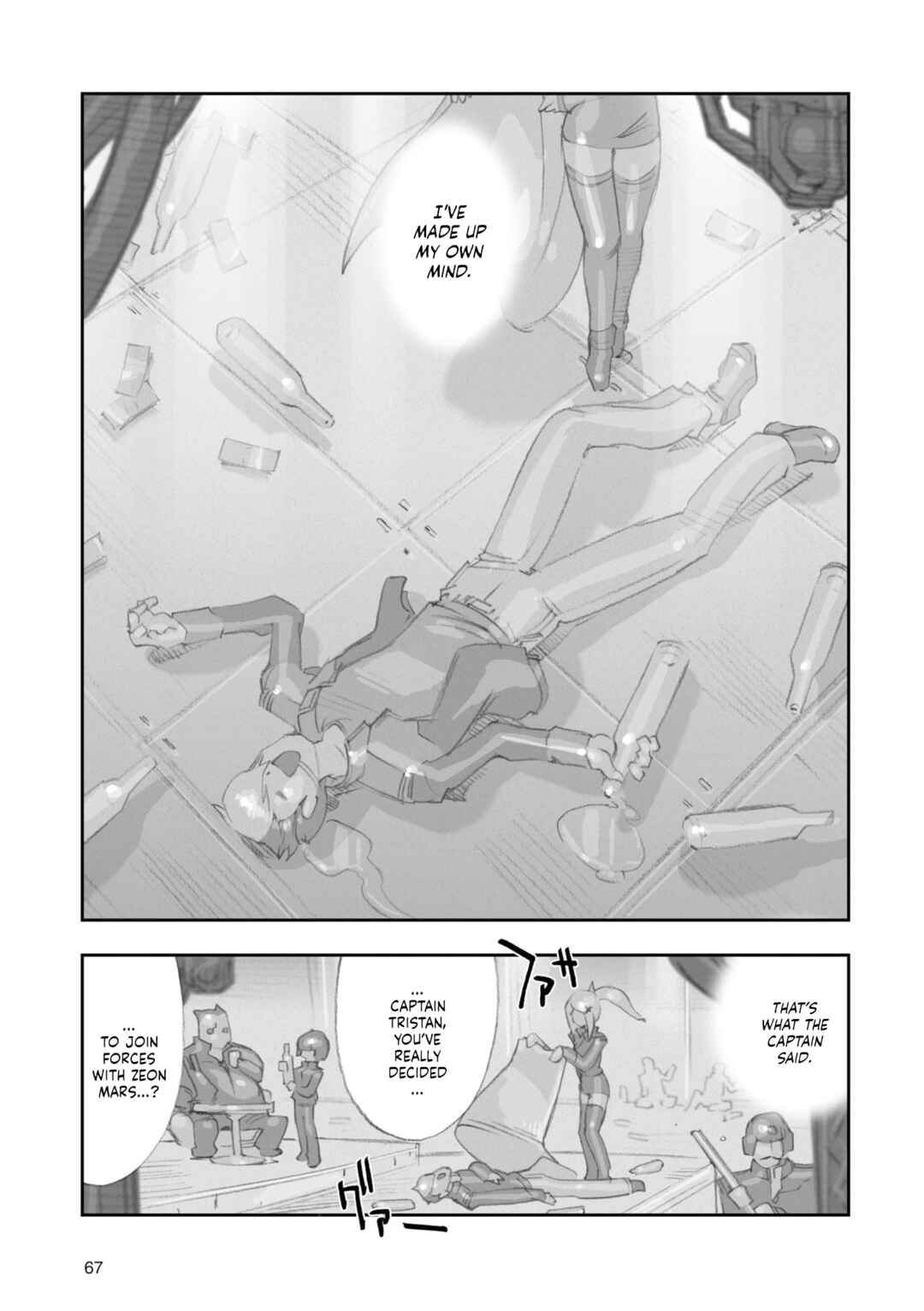 Advance of Zeta Re-Boot: Gundam Inle - Black Rabbit Had a Dream Chapter 6 - Page 1