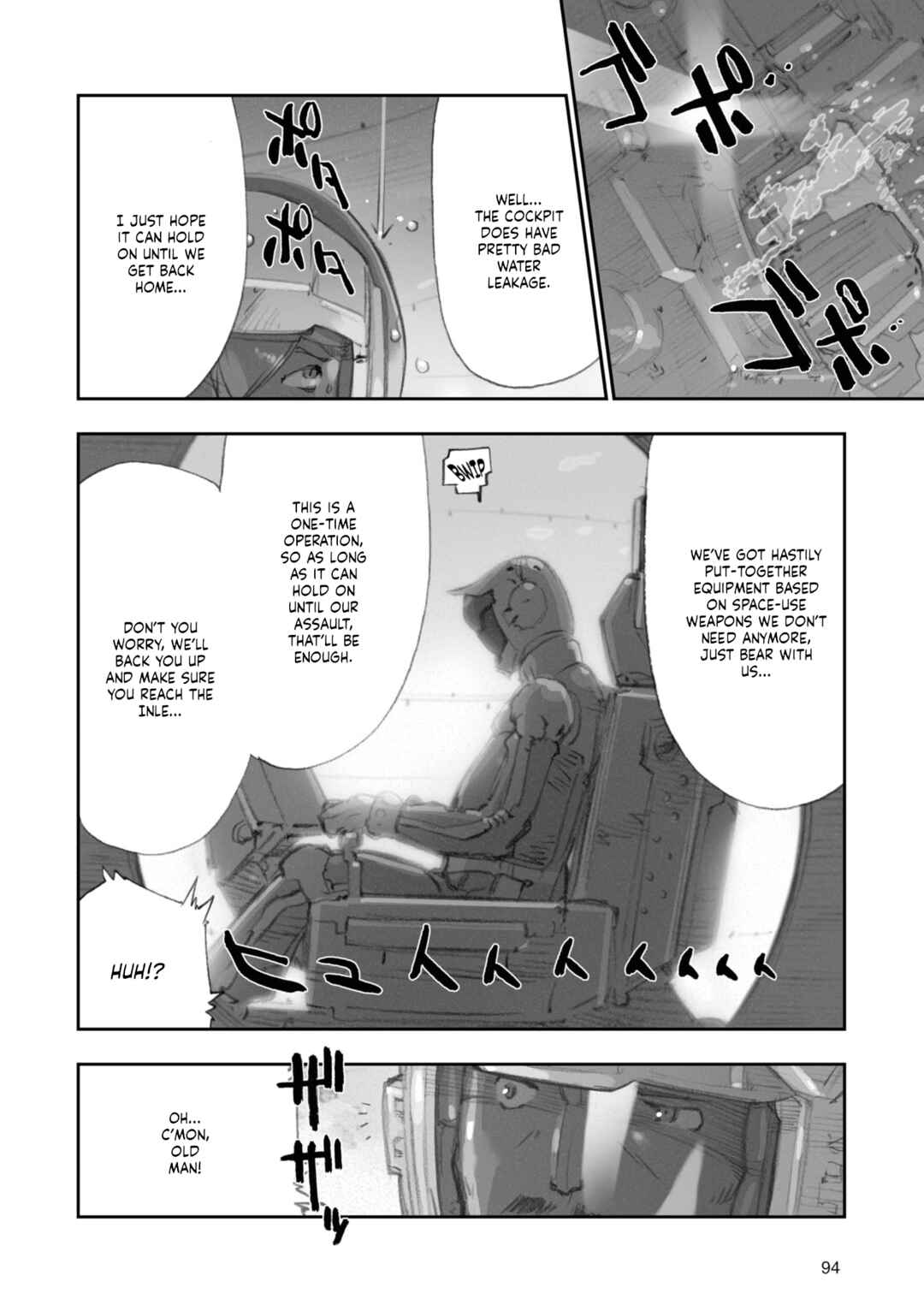 Advance of Zeta Re-Boot: Gundam Inle - Black Rabbit Had a Dream Chapter 6 - Page 25