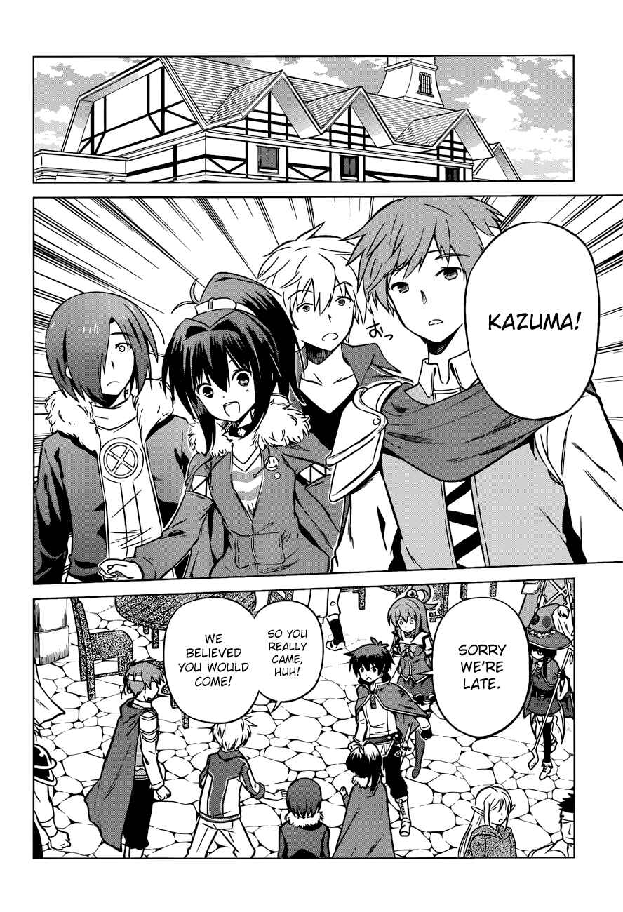 Kono Subarashii Sekai ni Shukufuku o! Chapter 19 - Page 11