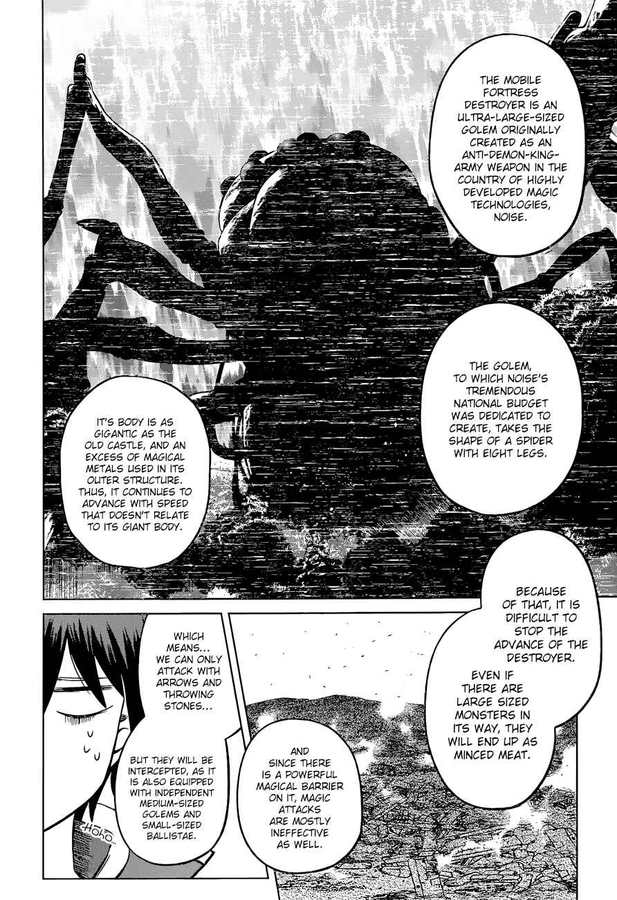 Kono Subarashii Sekai ni Shukufuku o! Chapter 19 - Page 13