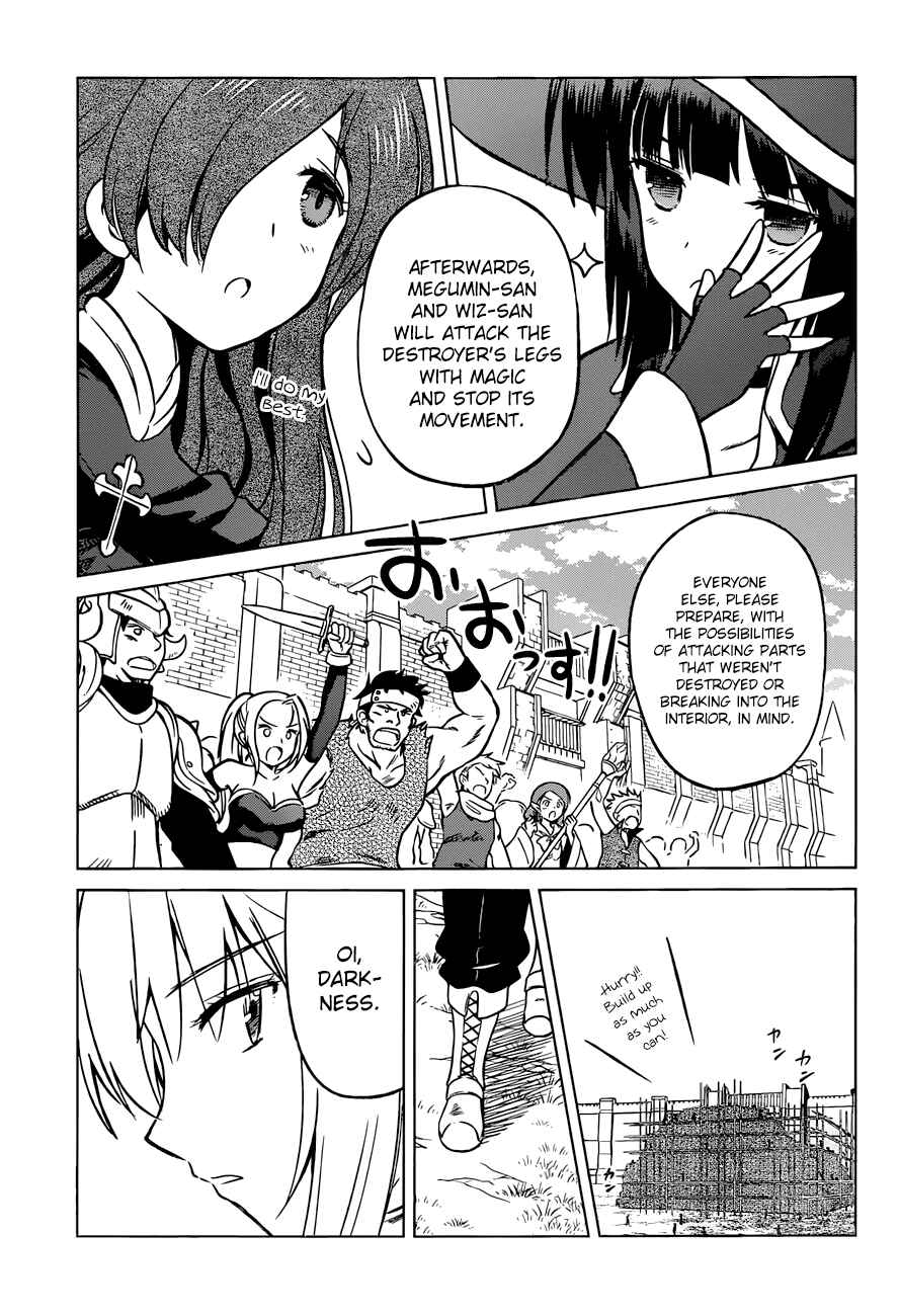 Kono Subarashii Sekai ni Shukufuku o! Chapter 19 - Page 20
