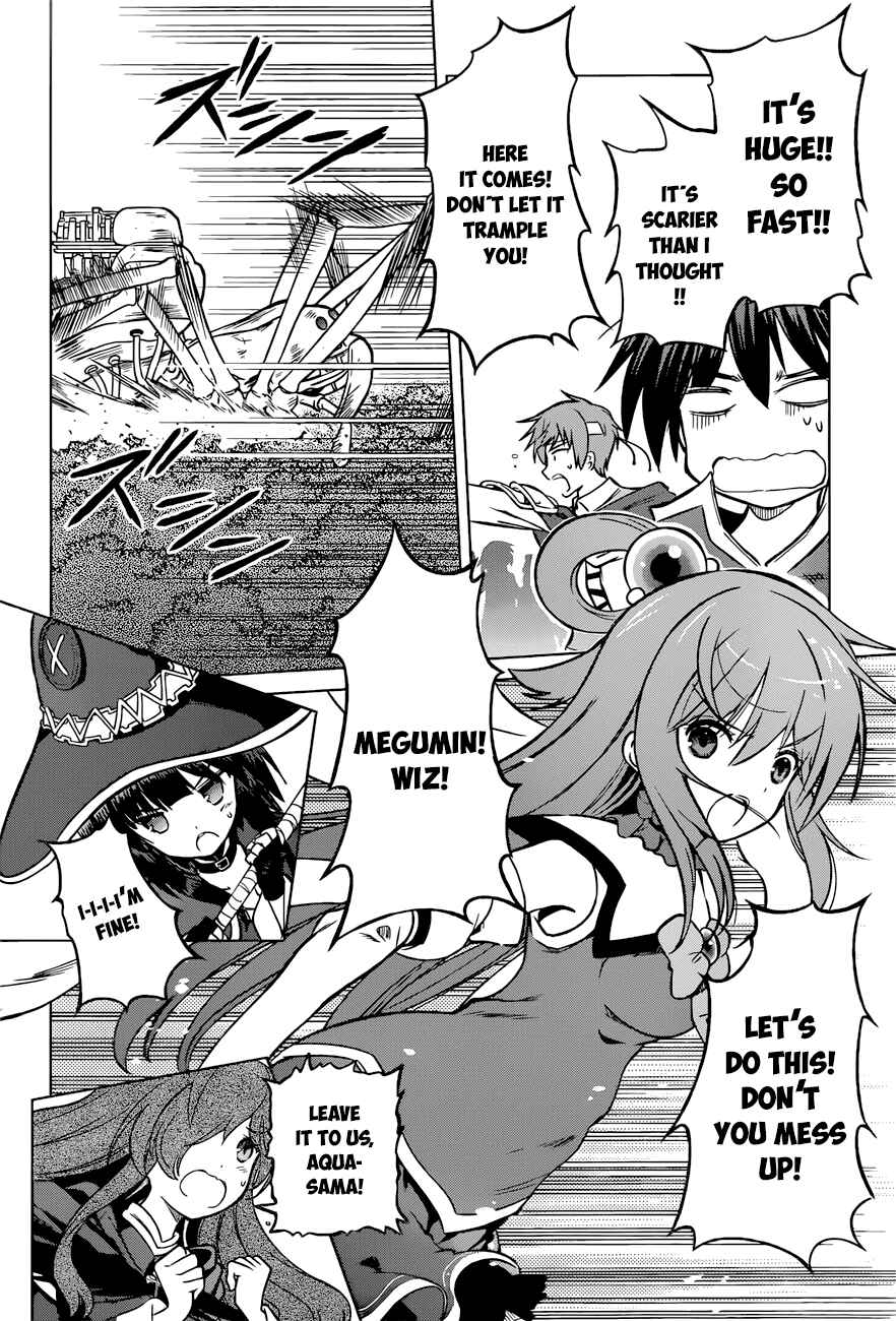 Kono Subarashii Sekai ni Shukufuku o! Chapter 19 - Page 23
