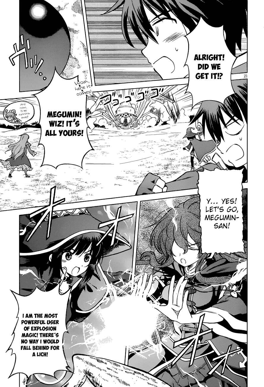 Kono Subarashii Sekai ni Shukufuku o! Chapter 19 - Page 26