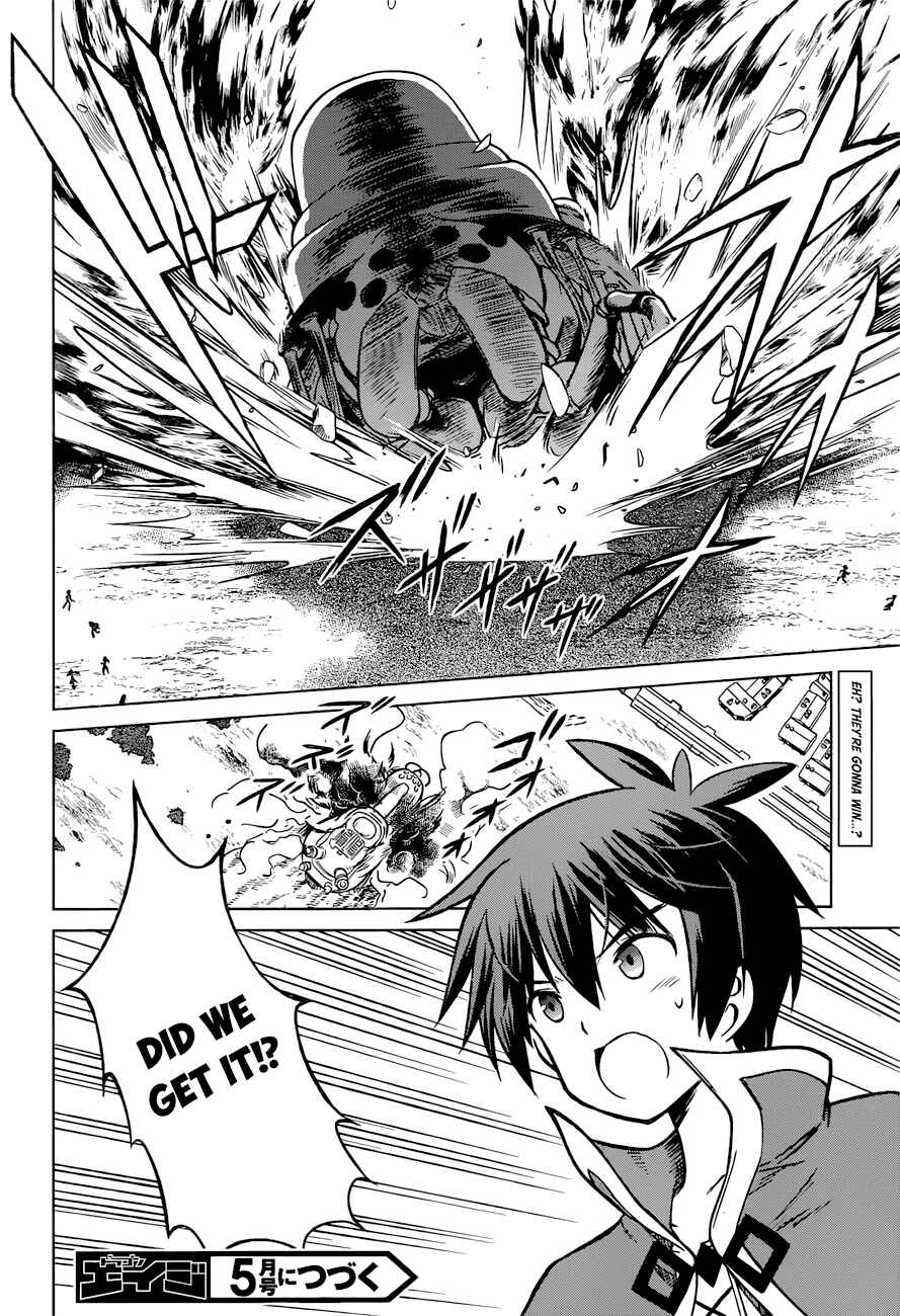 Kono Subarashii Sekai ni Shukufuku o! Chapter 19 - Page 28