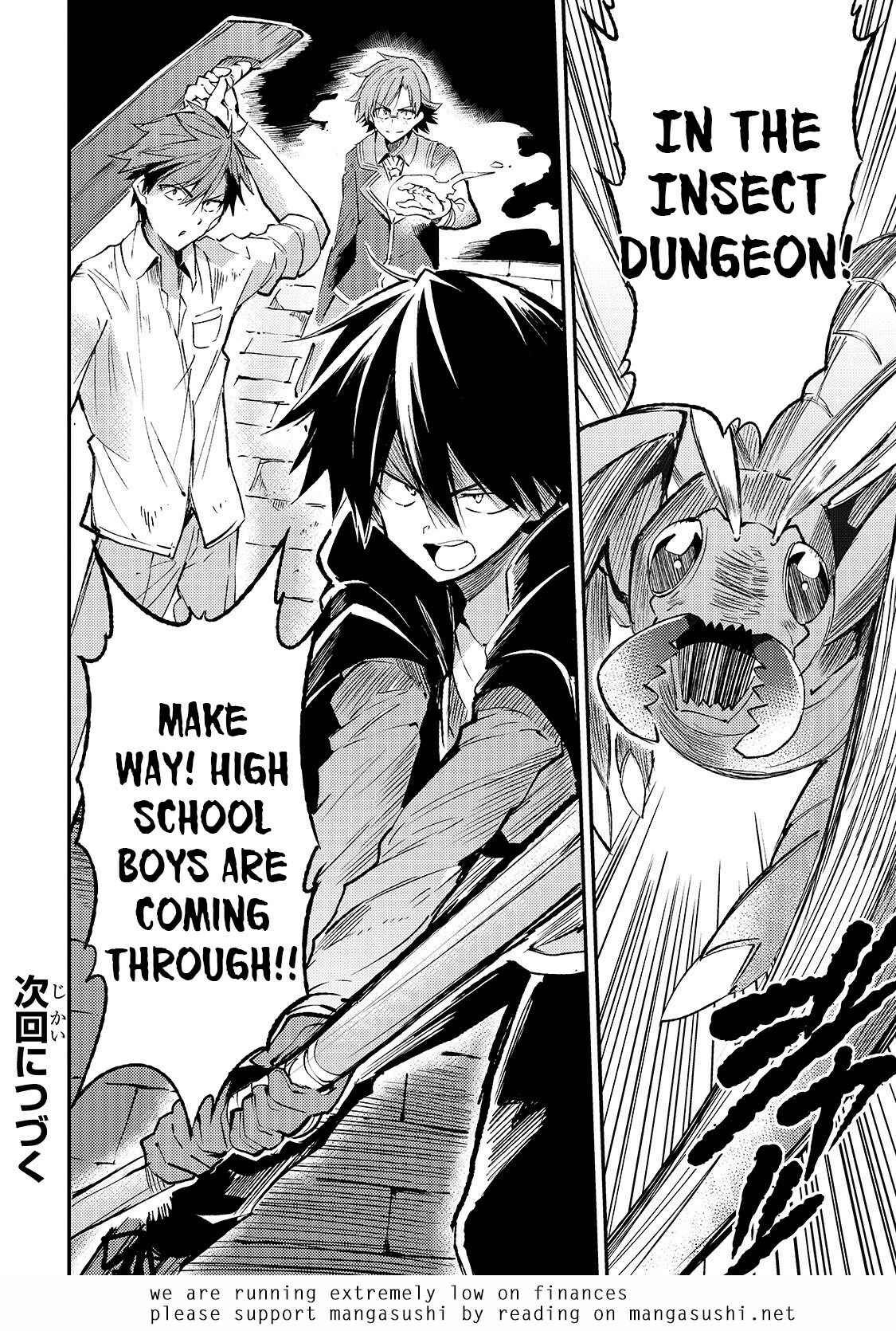 Hitoribocchi no Isekai Kouryaku Chapter 86 - Page 18