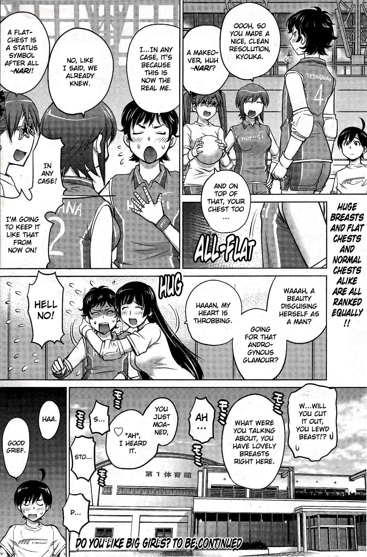 Ookii Onnanoko wa Suki Desu ka? Chapter 6 - Page 18