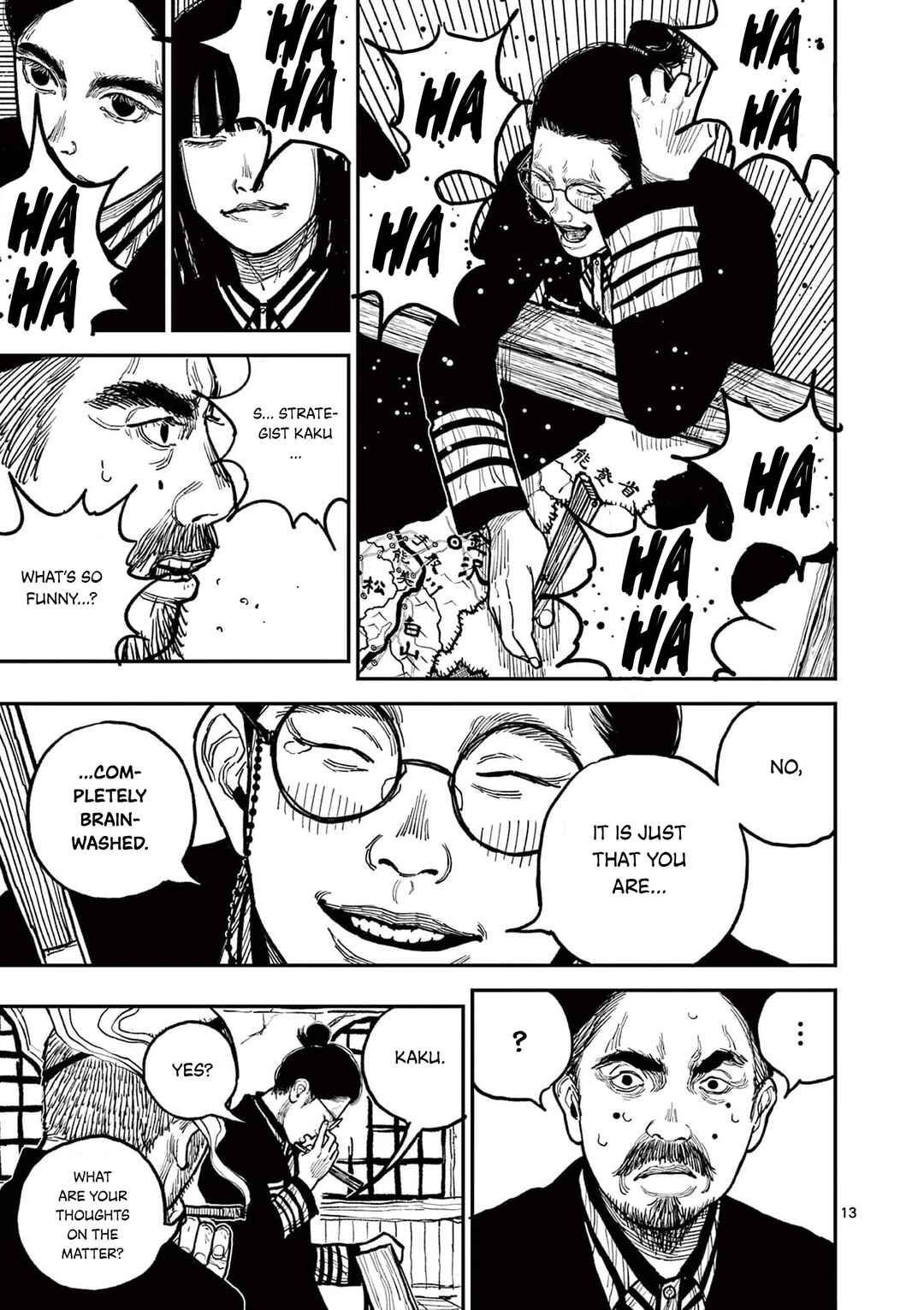 Nippon Sangoku Chapter 9 - Page 12