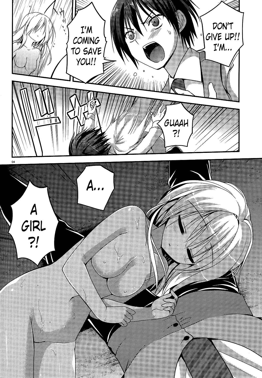Amairo IsleNauts Chapter 5 - Page 4