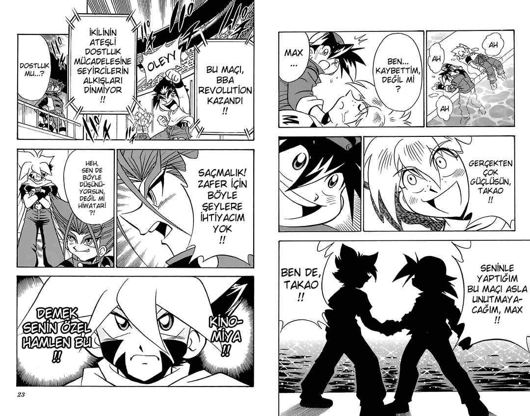 Bakuten Shoot Beyblade Chapter 1 - Page 12