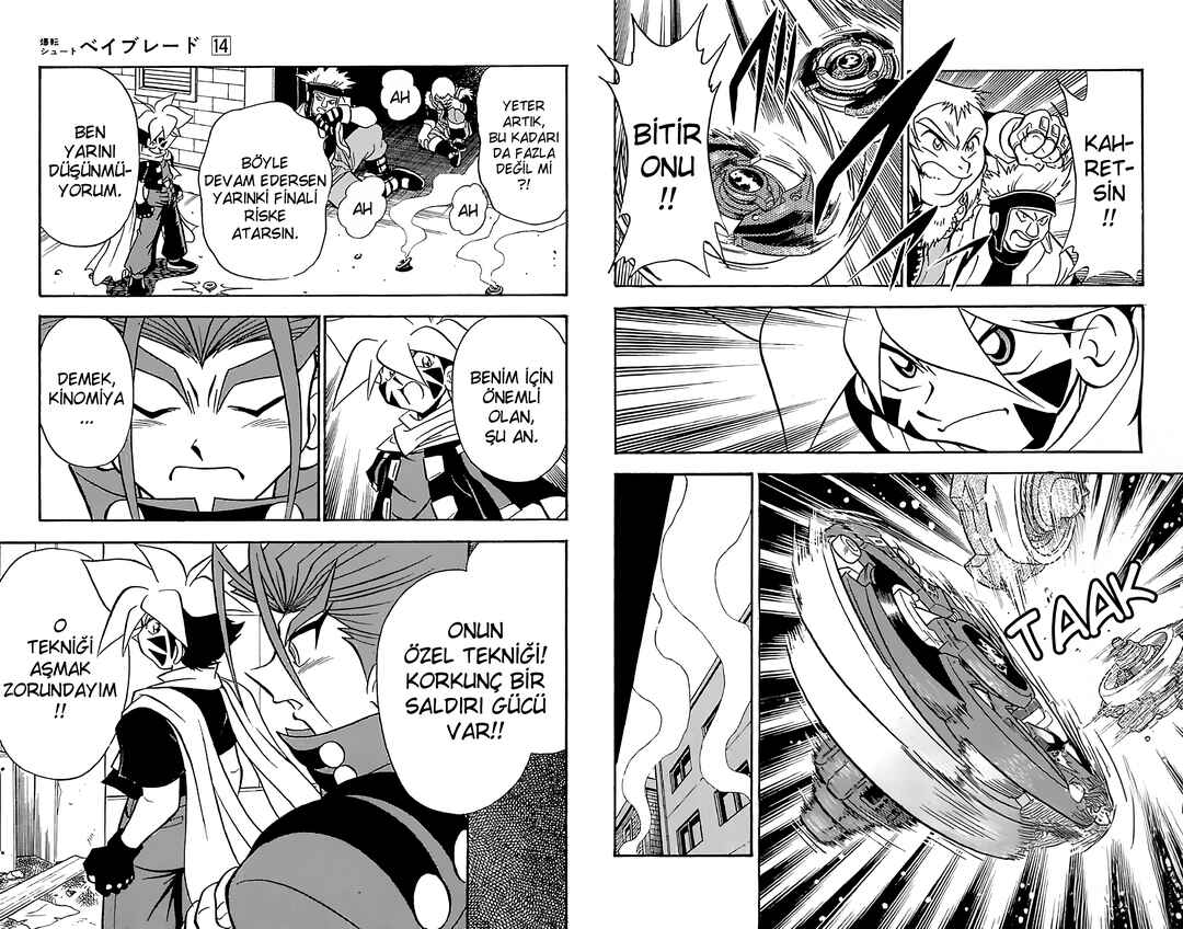 Bakuten Shoot Beyblade Chapter 1 - Page 16
