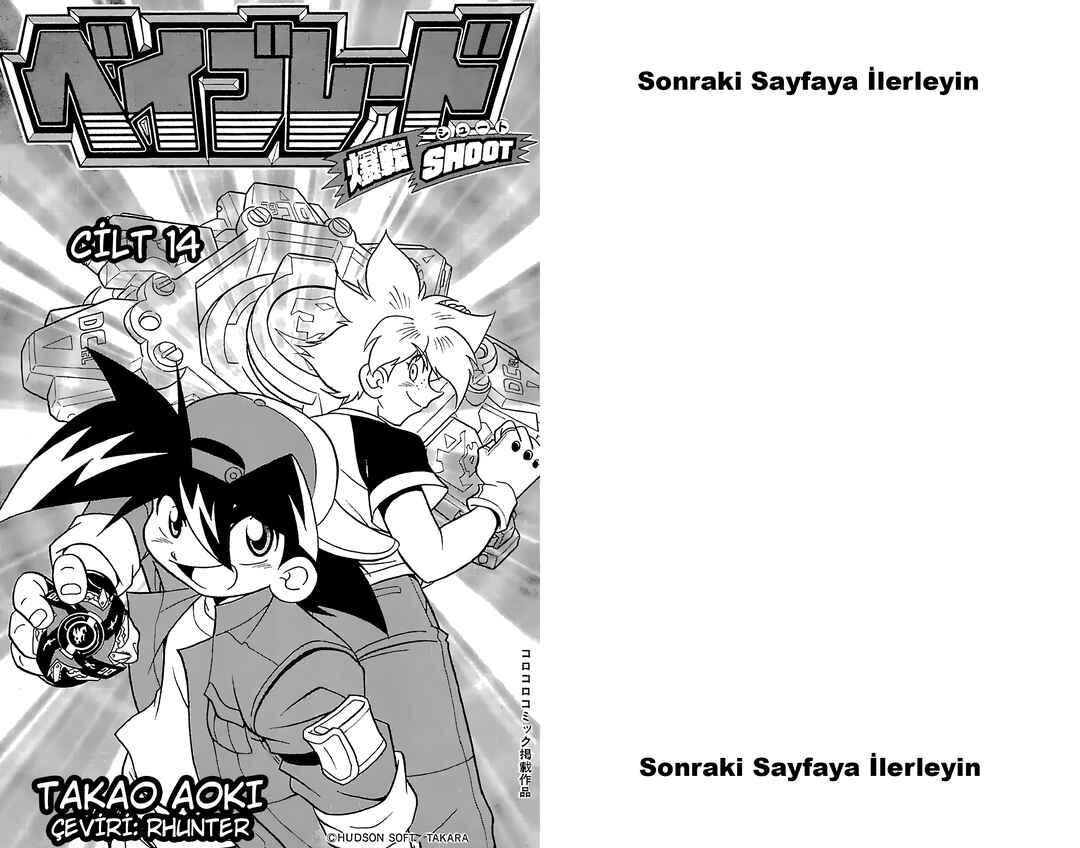 Bakuten Shoot Beyblade Chapter 1 - Page 2