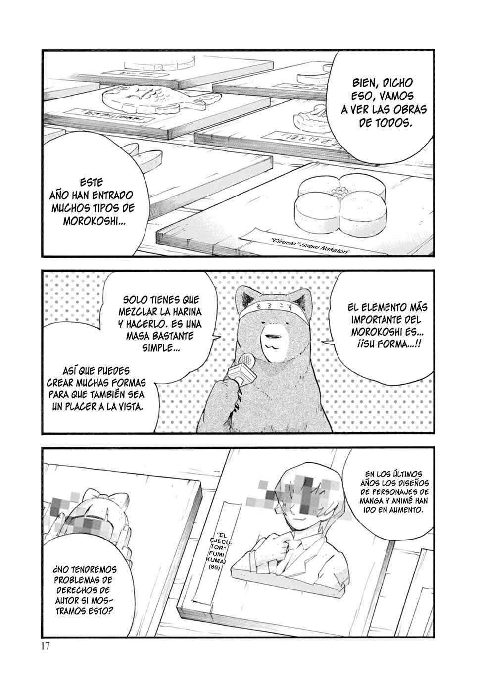 Kumamiko Chapter 73 - Page 17