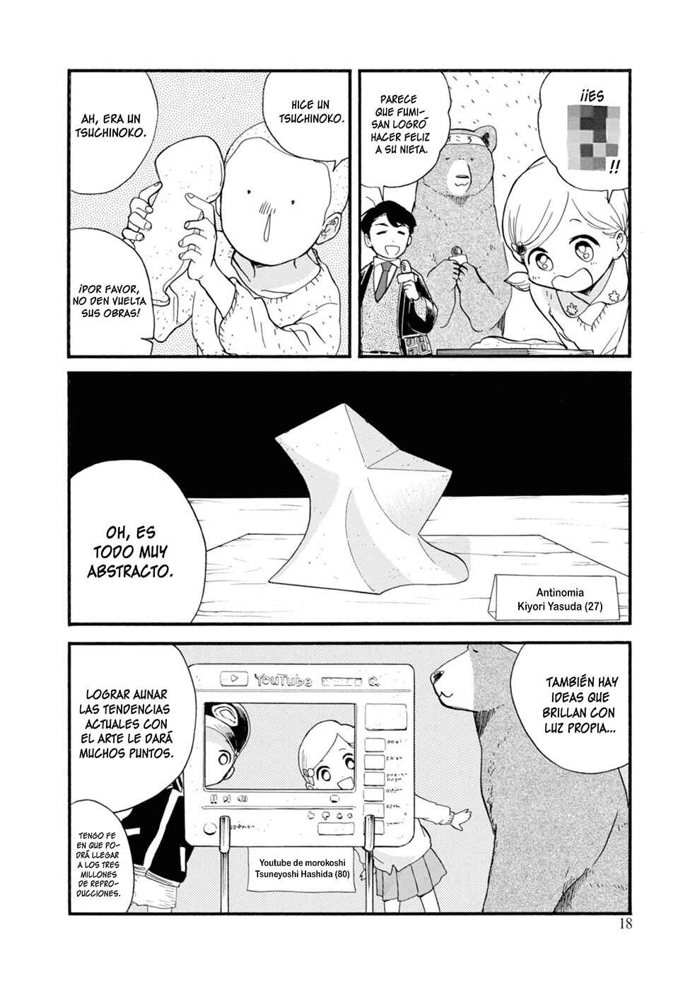 Kumamiko Chapter 73 - Page 18