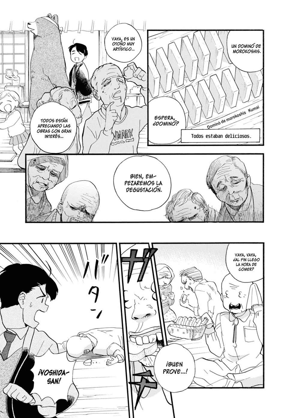 Kumamiko Chapter 73 - Page 19
