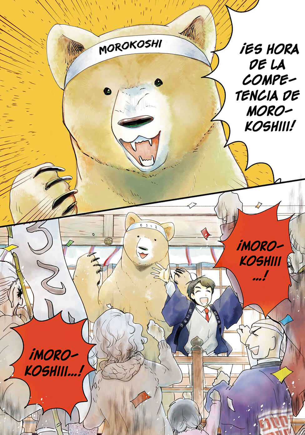 Kumamiko Chapter 73 - Page 2