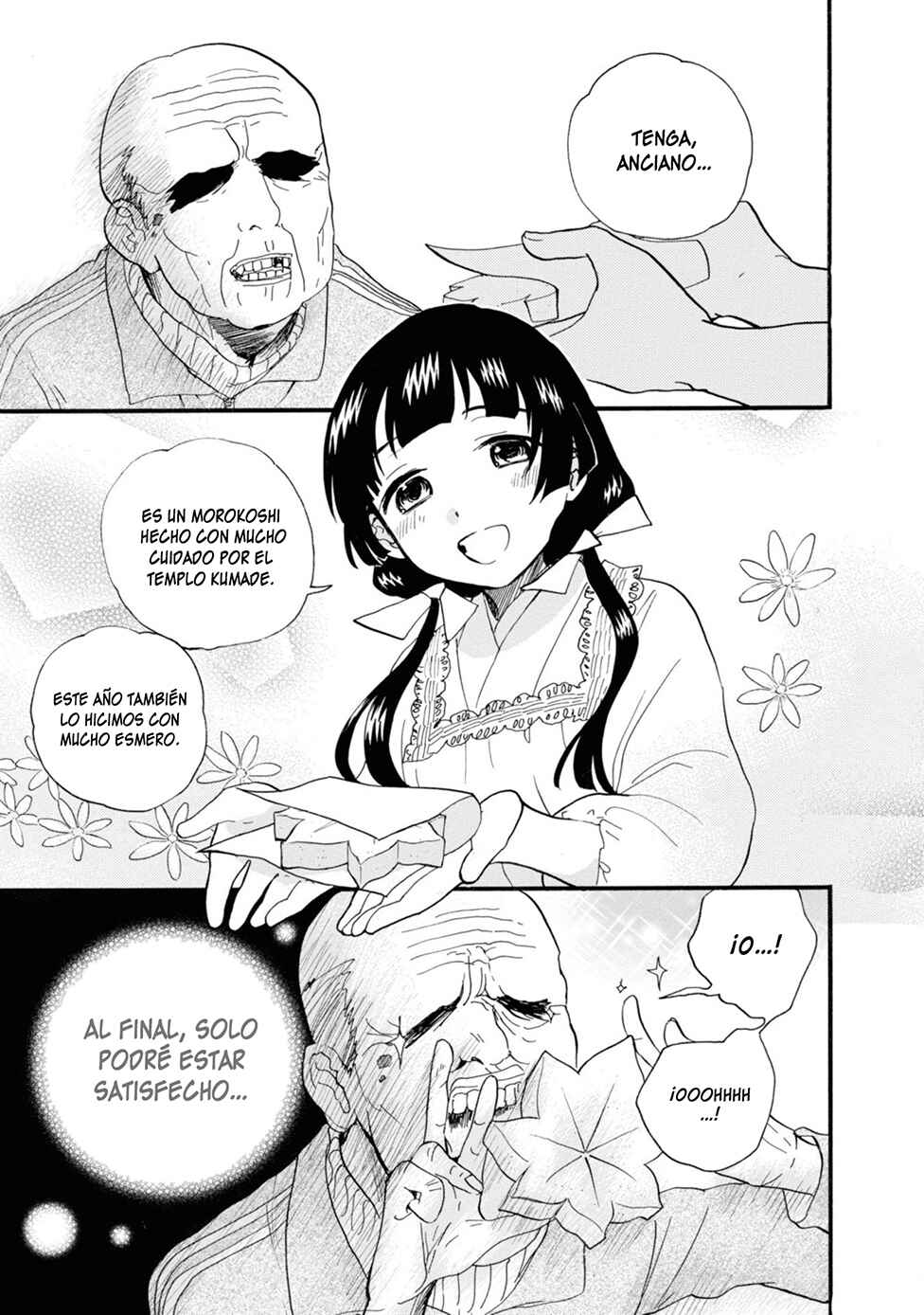 Kumamiko Chapter 73 - Page 25