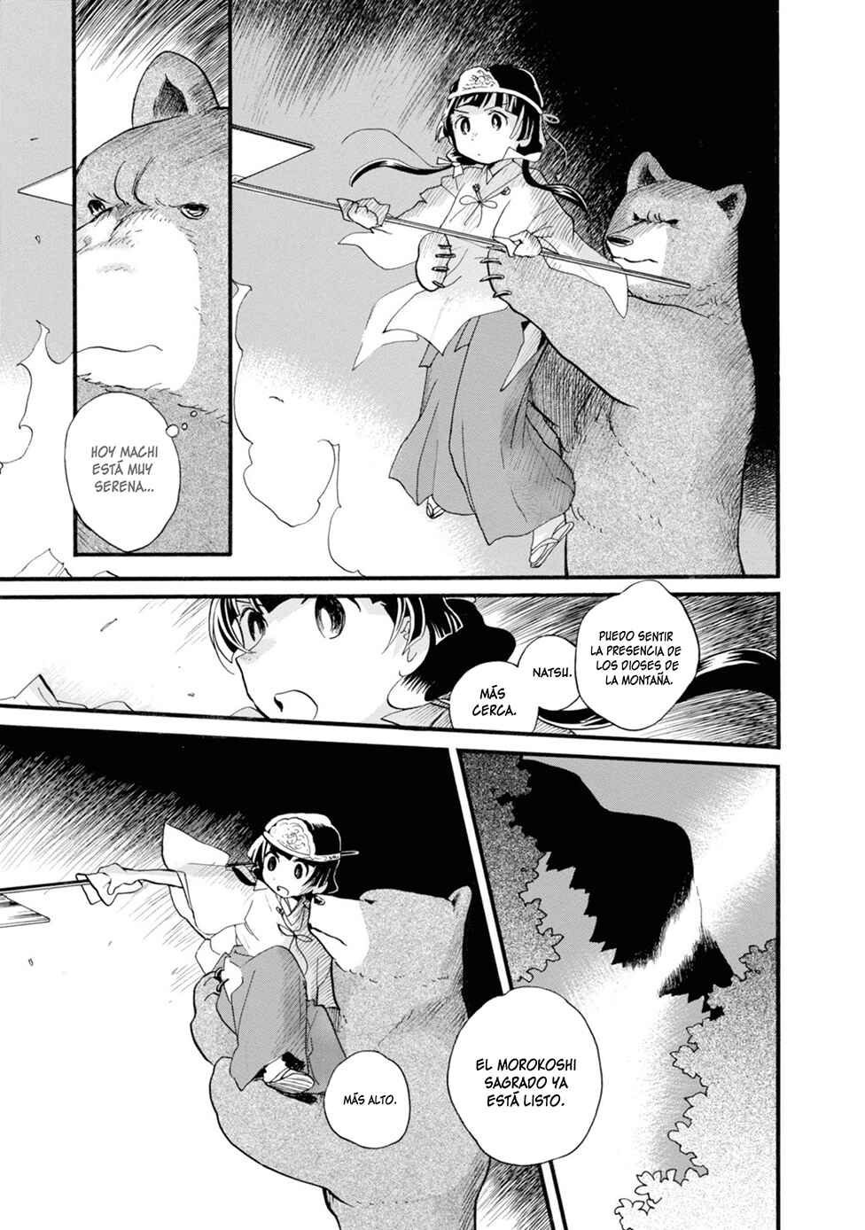 Kumamiko Chapter 73 - Page 9