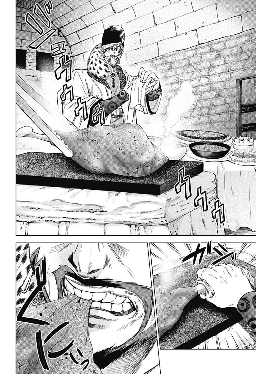 Mekkoku no Kangan Chapter 4 - Page 9