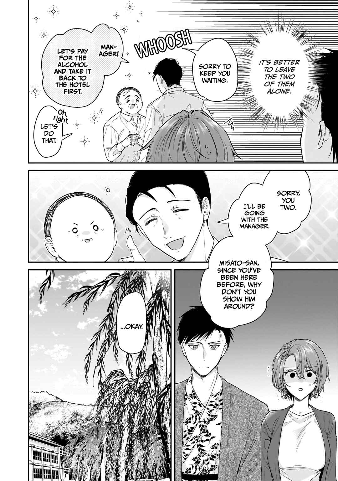 Misato-san wa Amasugi Joushi ni Chotto Kibishii Chapter 23 - Page 12