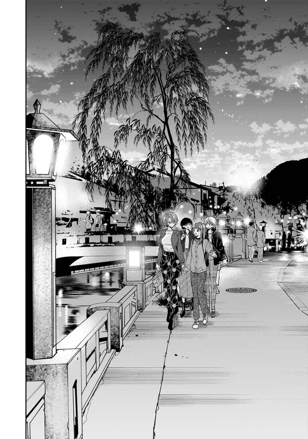 Misato-san wa Amasugi Joushi ni Chotto Kibishii Chapter 23 - Page 2