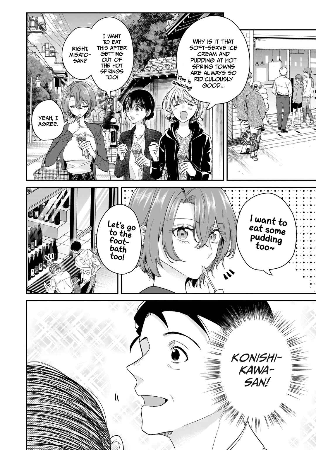 Misato-san wa Amasugi Joushi ni Chotto Kibishii Chapter 23 - Page 8