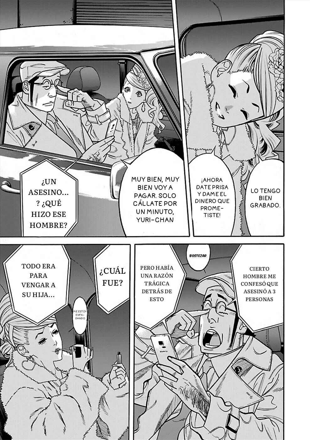 Genocider Chapter 18 - Page 13