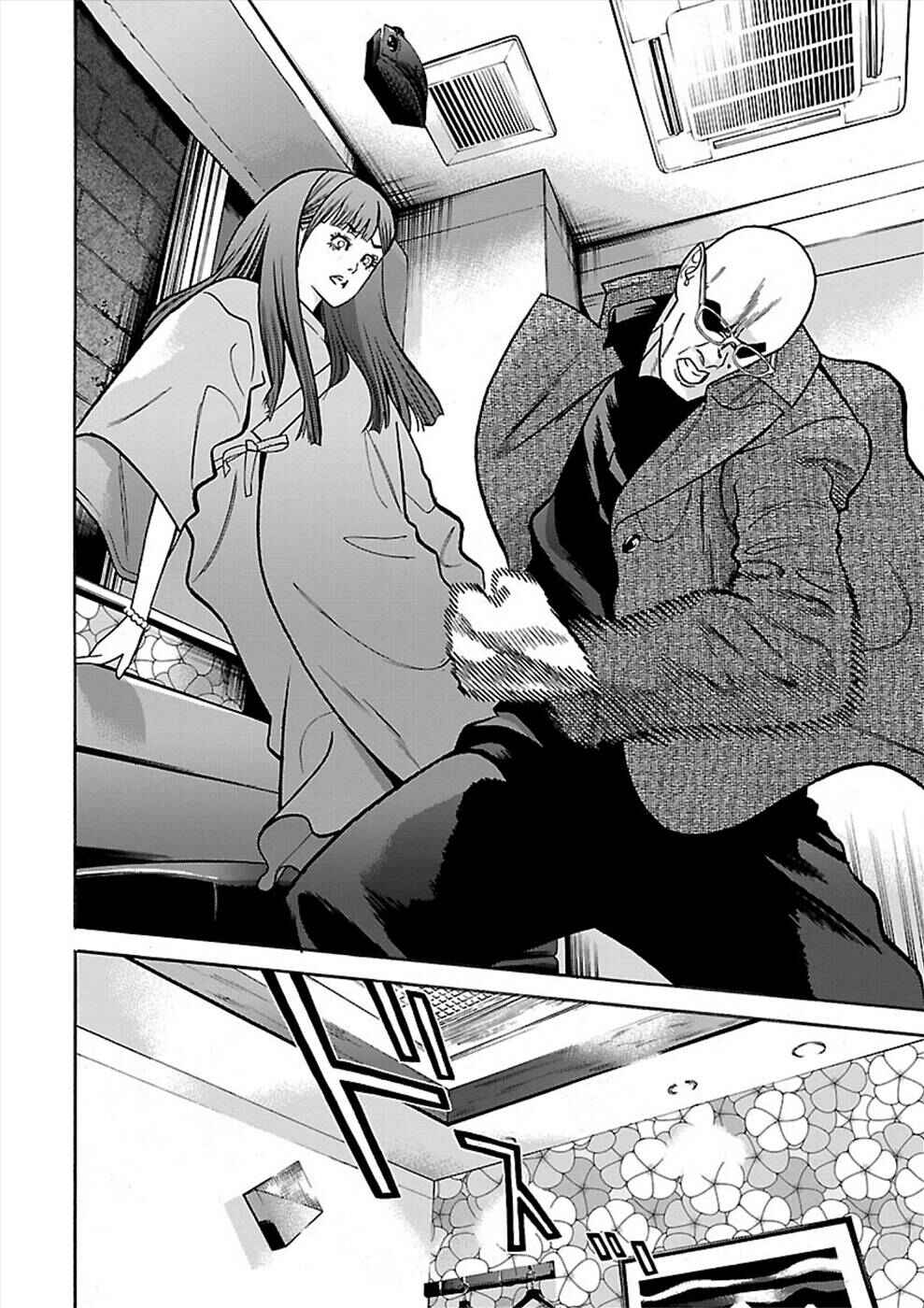 Genocider Chapter 18 - Page 32