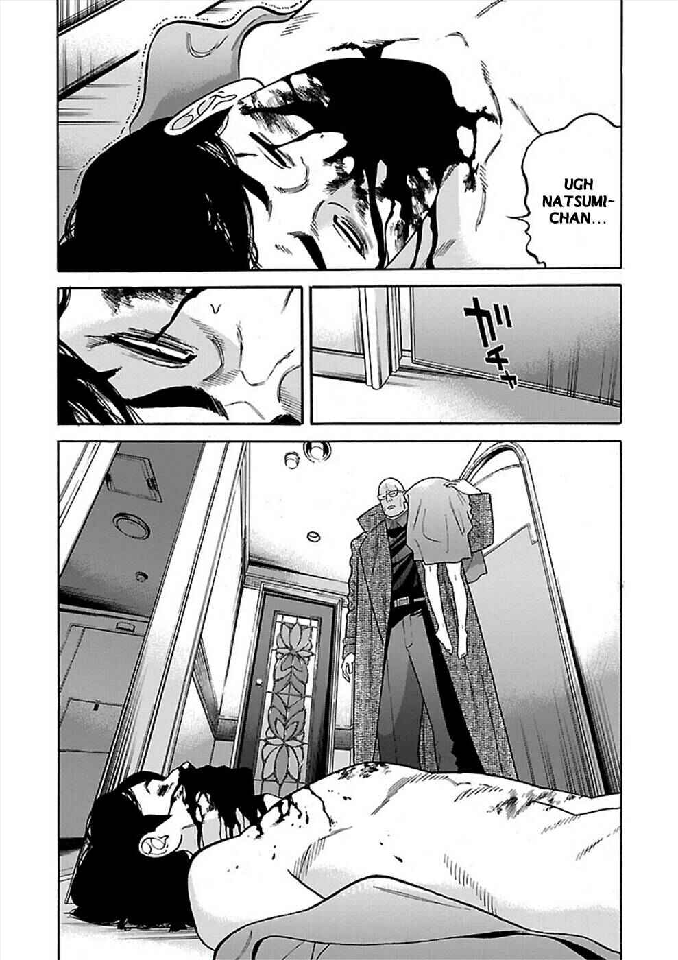 Genocider Chapter 18 - Page 33