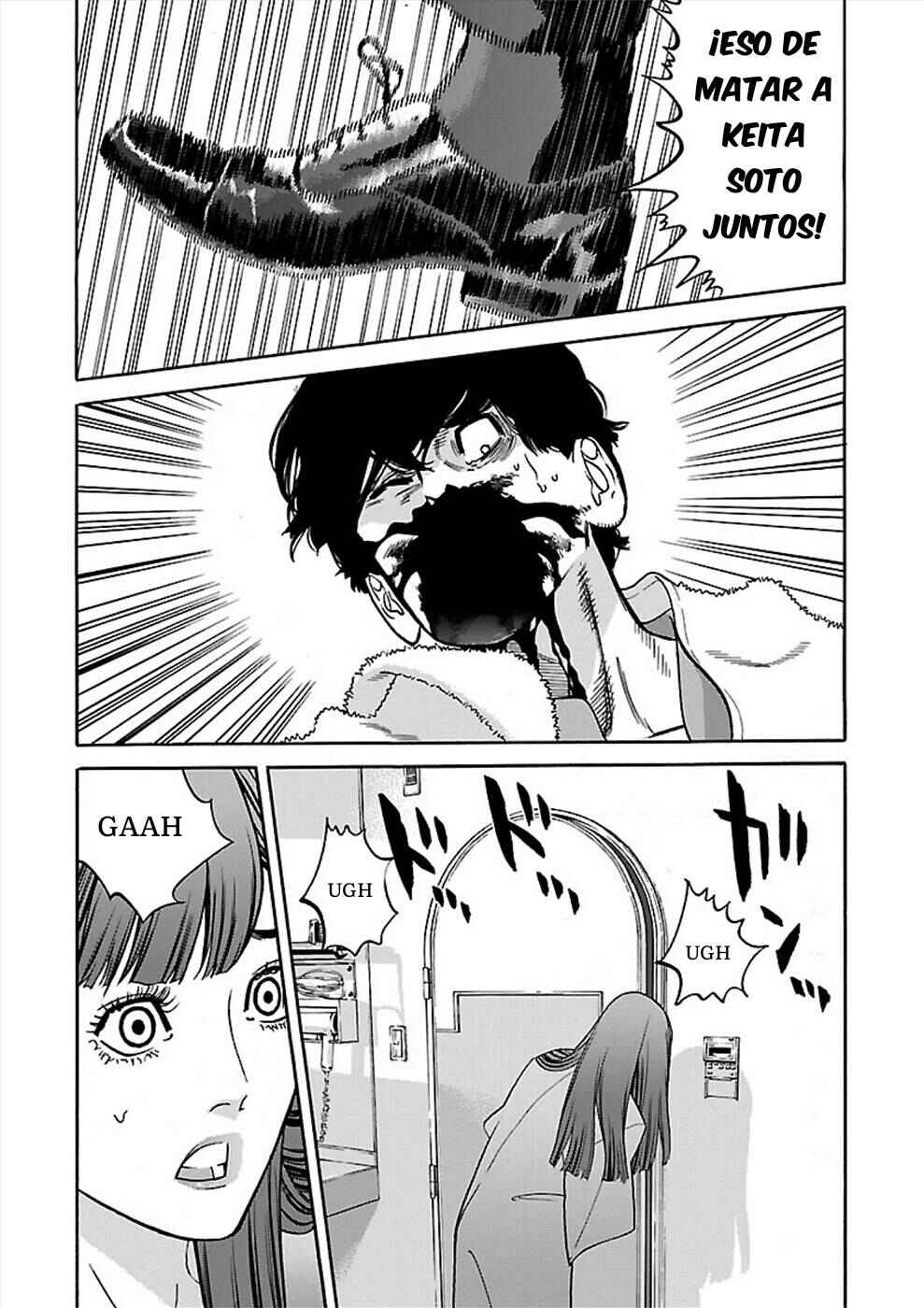 Genocider Chapter 18 - Page 6