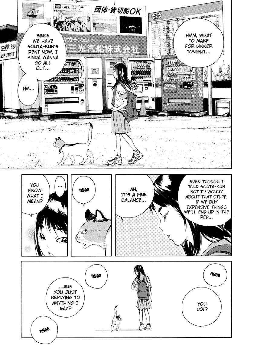 Ao no Shima to Neko Ippiki Chapter 9 - Page 16