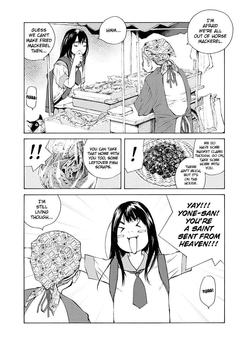 Ao no Shima to Neko Ippiki Chapter 9 - Page 17