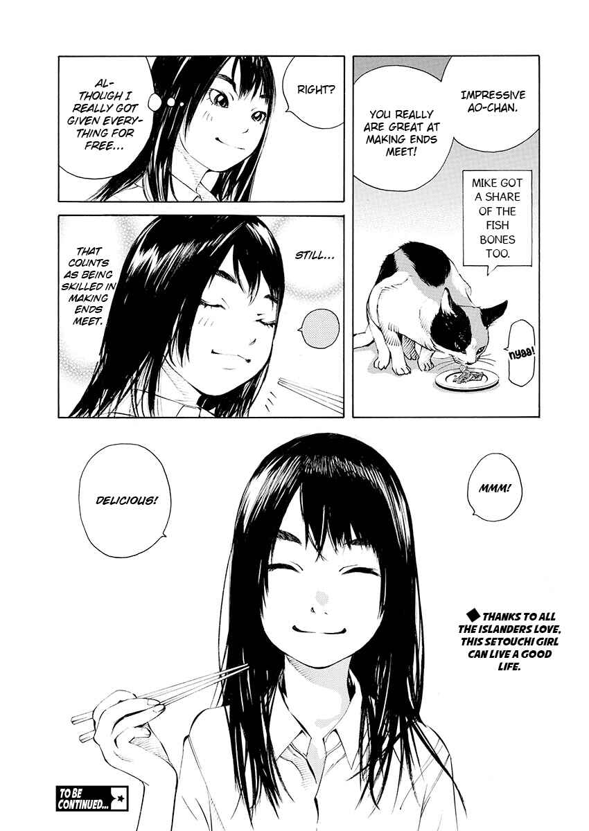 Ao no Shima to Neko Ippiki Chapter 9 - Page 23