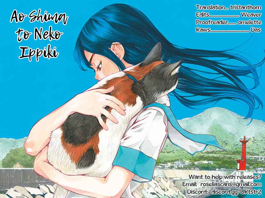 Ao no Shima to Neko Ippiki Chapter 9 - Page 24