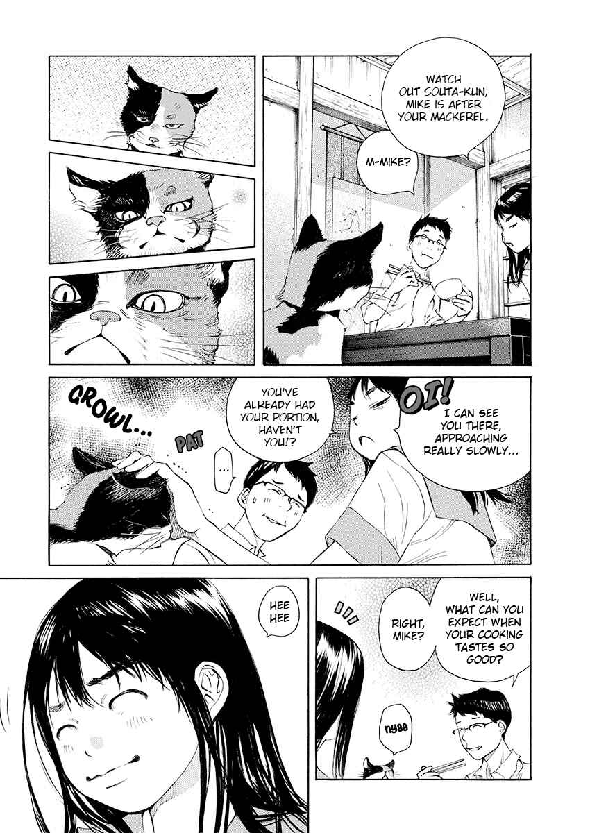 Ao no Shima to Neko Ippiki Chapter 9 - Page 5