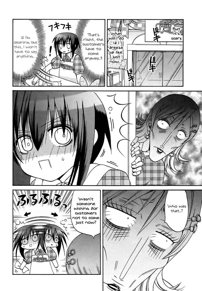 Bamboo Blade Chapter 28 - Page 10