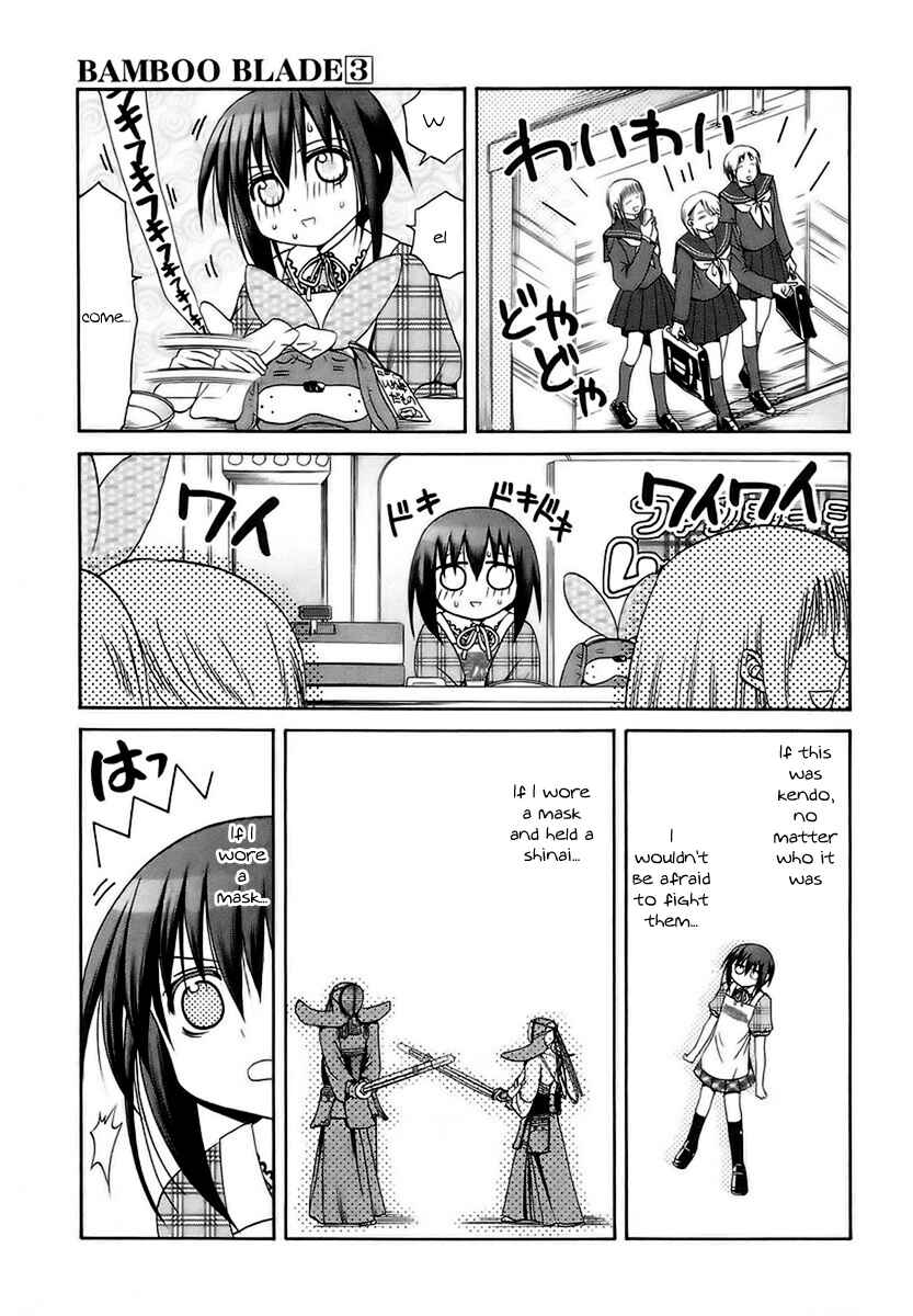 Bamboo Blade Chapter 28 - Page 11