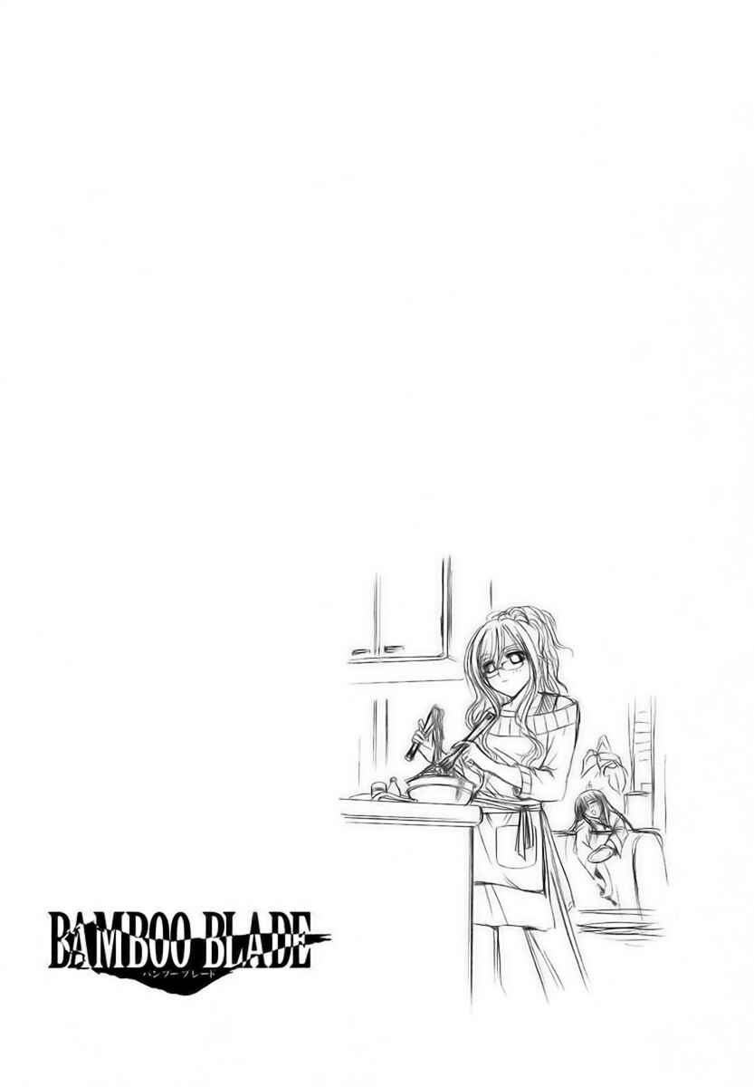 Bamboo Blade Chapter 28 - Page 21