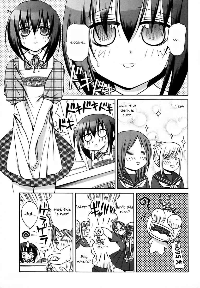 Bamboo Blade Chapter 28 - Page 3