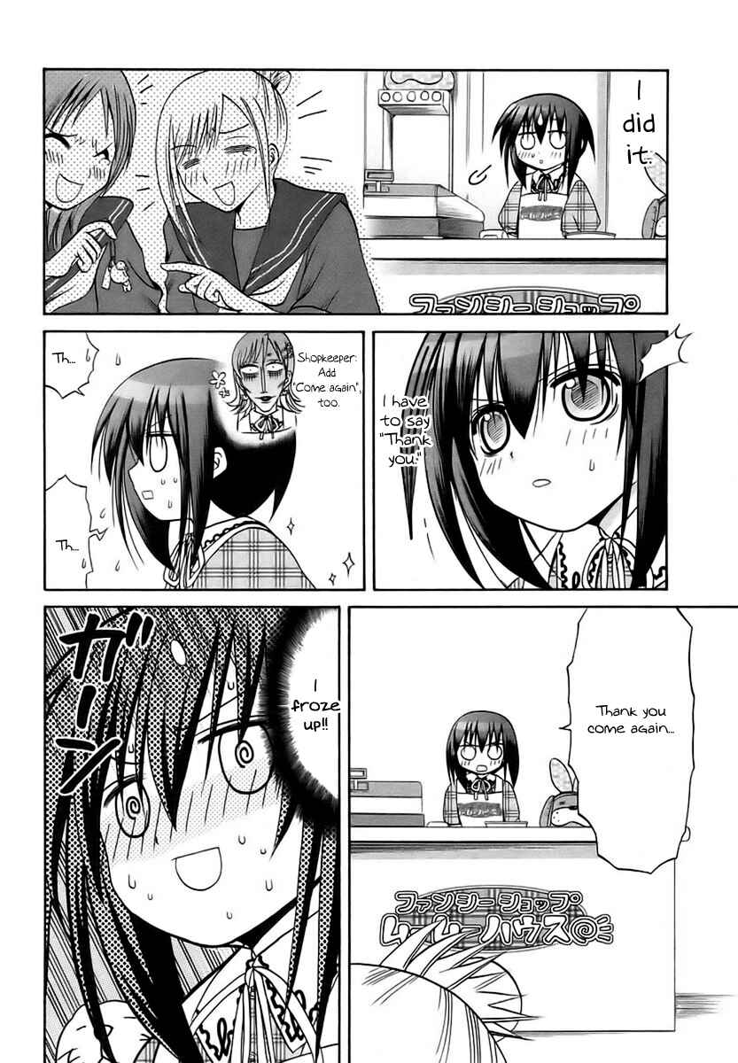 Bamboo Blade Chapter 28 - Page 6