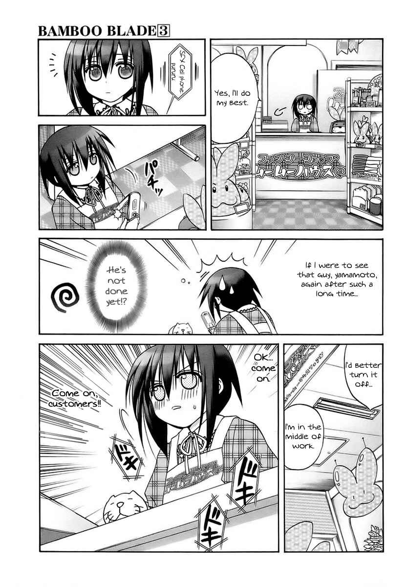 Bamboo Blade Chapter 28 - Page 9